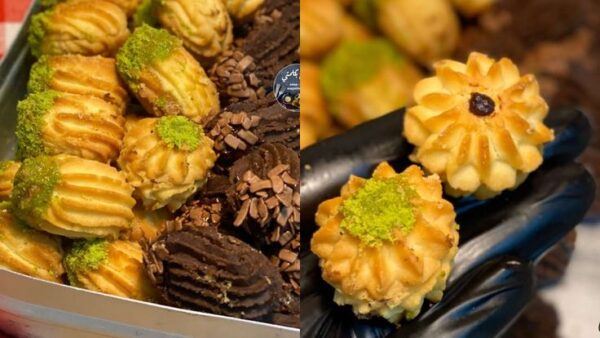 Petit Four with Nuts